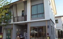 บ้านพฤกษา ไพร์ม รามอินทรา - คู้บอน (BaanPruksa Prime Ramintra - Kubon)