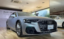 อาวดี้ Audi A8 L 60 TFSI e quattro Prestige S line ปี 2023