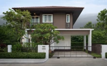 บุราสิริ สันผีเสื้อ เชียงใหม่ (Burasiri Sanphisuea Chiangmai)