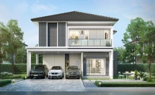 เซนโทร บางนา - ศรีนครินทร์ (Centro Bangna-Srinakarin)