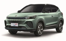 เอ็มจี MG VS HEV X ปี 2022