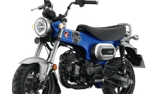 ฮอนด้า Honda DAX 125 ปี 2024