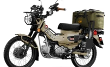 ฮอนด้า Honda CT125 Country Trekking ปี 2020