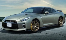 นิสสัน Nissan GT-R T-Spec ปี 2021