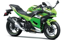 คาวาซากิ Kawasaki Ninja 500 SE ปี 2024