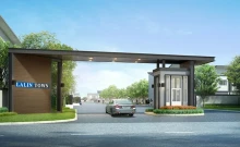 ไลโอ บลิสซ์ บางนา-สุวรรณภูมิ (Lio Bliss Bangna-Suvarnabhumi)