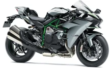 คาวาซากิ Kawasaki Ninja H2 ปี 2024