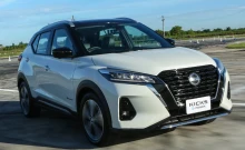 นิสสัน Nissan Kicks 1.2L VL ปี 2022