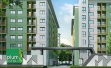 พลัมคอนโด พาร์ค รังสิต (Plum Condo Park Rangsit)