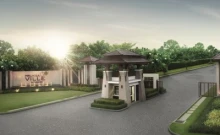 พฤกษาวิลล์ 59/1 กะทู้-ป่าตอง (Pruksa Ville 59/1 Katoo - Patong)