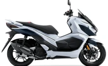 จีพีเอ็กซ์ GPX Drone 4V Keyless ปี 2022