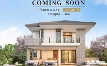 เอสเกต พรีเมี่ยม ราชพฤกษ์ - 346 (S Gate Premium Ratchapruek - 346)