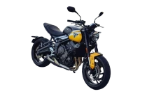 ไทรอัมพ์ Triumph Trident 660 ปี 2025