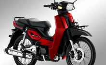 จีพีเอ็กซ์ GPX Rock Sport ปี 2020