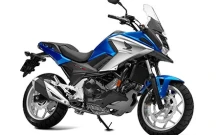 ฮอนด้า Honda NC 750X DCT ปี 2021