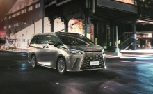 เลกซัส Lexus LM 350h Executive 7-Seater ปี 2023