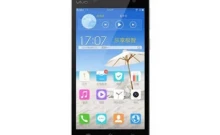 วีโว่ vivo Y28