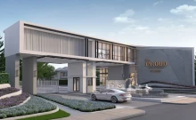 เดอะพราว บายพาส-ราชบุรี (The Proud Bypass-Ratchaburi)