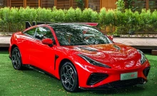 เนต้า Neta GT 580 AWD ปี 2023