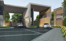 พาทิโอ งามวงศ์วาน 43 (Patio Ngamwongwan 43)