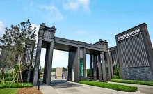 ชีวาโฮม วงแหวน - ลำลูกกา (Chewa Home Wongwaen - Lamlukka)