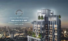 ริทึ่ม เอกมัย (Rhythm Ekkamai)