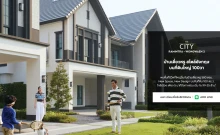 เดอะ ซิตี้ รามอินทรา-วงแหวน 2 (The City Ramintra - Wongwaen 2)