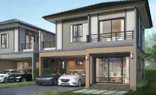 เดอะ แพลนท์ ทางด่วนศรีรัช - วัดพระเงิน (The Plant Srirat Expressway - Watprangearn)