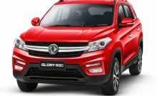 ดีเอฟเอสเค ตงฟง มอเตอร์ส DFSK Glory560 Super Family SUV 7 ปี 2022