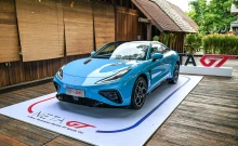 เนต้า Neta GT 660 ปี 2023