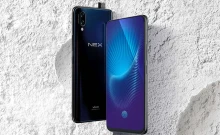 วีโว่ vivo NEX A