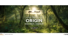 ดิ ออริจิ้น โอเอซิส อมตะ-ชลบุรี (The Origin Oasis Amata - Chonburi)