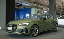 อาวดี้ Audi A5 Sportback 40 TFSI S line edition one ปี 2024