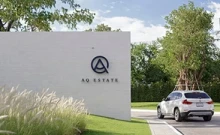 เอคิว เชดิ พหลโยธิน-รังสิต (AQ Shadi Phaholyothin-Rangsit)