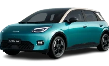 Aion UT Premium ปี 2025