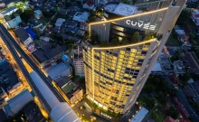 เดอะ คิวเว่ ติวานนท์ (The Cuvee Tiwanon)