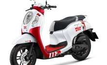 ฮอนด้า Honda Scoopy Hello Kitty Limited Edition ปี 2024