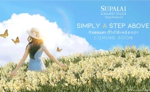 ศุภาลัย แกรนด์วิลล์ เทิดพระเกียรติ (Supalai Grand Ville Terdprakiat)