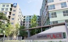 ลุมพินี เพลส พระราม 4-รัชดาภิเษก (Lumpini Place Rama 4-Ratchadapisek)