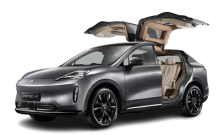 Aion Hyptec HT 620 Luxury ปี 2024