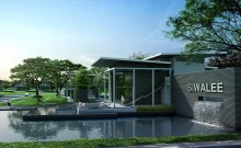 สีวลี ถนนศรีจันทร์ ขอนแก่น (Sivalee Srichan Khonkaen)