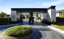 เดอะ ซิตี้ สุขุมวิท-แยกบางนา (The City Sukhumvit-Yak Bangna)