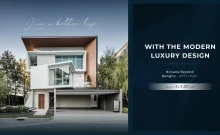 เนอวานา บียอนด์ บางนา-แอท ยู พาร์ค (Nirvana BEYOND Bangna-Att U Park)