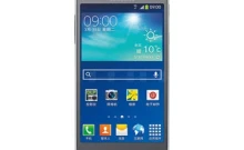 ซัมซุง SAMSUNG-Galaxy Beam 2