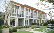 โกลเด้น ทาวน์ รามอินทรา - วงแหวน (Golden Town Ranintra - Wongwaen)