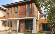 อนาบูกิ ธนาฮาบิแทต สะพานมหาเจษฎาบดินทรานุสรณ์-ราชพฤกษ์ (Anabuki Thanahabitat Chesadabodindranusorn Bridge-Ratchapruek)