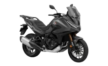 ฮอนด้า Honda NT 1100 ปี 2026