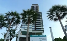 อมันตา ลุมพินี (Amanta Lumpini)