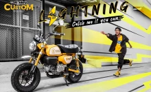 ฮอนด้า Honda Monkey Lightning Custom Edition ปี 2023