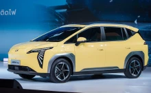 Aion Y Plus 550 Ultra ปี 2023